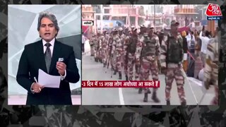 लोकतंत्र में मजबूत विपक्ष