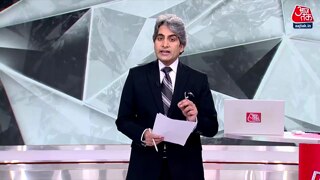 NEET धांधली पर आजतक का बड़ा खुलासा 