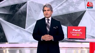 वक्फ संशोधन बिल में क्या-क्या बदलाव?