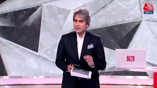 गलत तरीकों से जमीन पर हक जमा रहा वक़्फ़ बोर्ड?