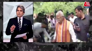 हरियाणा में 87 सीटों पर AAP की जामनत जब्त 