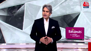 UP कांग्रेस दफ्तर के बाहर क्यों लगी महिलाओं की लाइन?