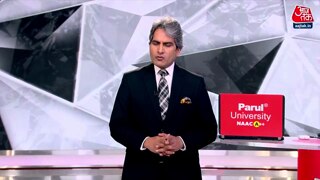 संसद में बजट भाषण के दौरान विपक्ष का हंगामा