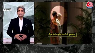 क्या यूपी बीजेपी में होने वाला है बड़ा बदलाव?