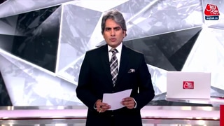 144 साल बाद आए महाकुंभ का रहस्य क्या?