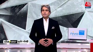 आतंकी हमले में सेना के 4 जवान शहीद