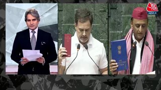 आपातकाल की चर्चा क्यों?