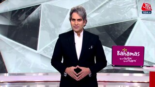 कांग्रेस ने क्यों लगाया मतदान के आंकड़ों से छेड़छाड़ का आरोप?