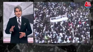 ममता बनर्जी की मुसलमानों से अपील