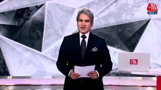 राहुल गांधी ने फिर दिया विवादित बयान?