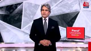 नागपुर हिंसा मामले में दर्ज FIR में क्या-क्या?