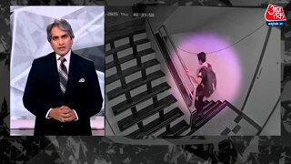 घटना के वक्त घर पर नहीं थीं करीना?