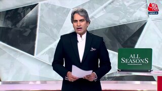 कांग्रेस पार्टी का 139वां स्थापना दिवस