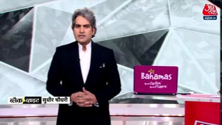 चुनावों मे अडानी-अंबानी की एंट्री क्यों?