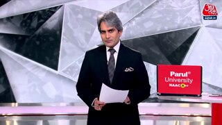 मिल्कीपुर में उपचुनाव क्यों है महत्वपूर्ण?