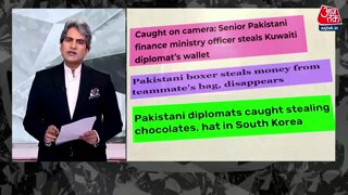 क्या हमास चीफ ईरान की गद्दारी की वजह से मारा गया?