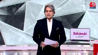 नकली मसालों की फैक्ट्री का भंडाफोड़