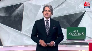 भगवान राम के चित्र के साथ कैलेंडर