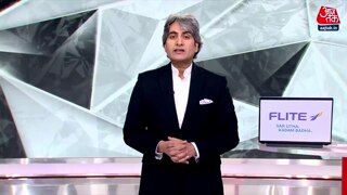 पाकिस्तान में राहुल के भाषण की तारीफ