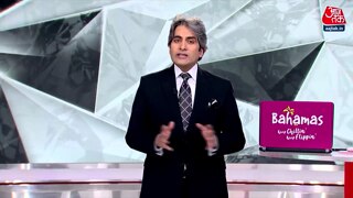 राहुल गांधी बनेंगे नेता प्रतिपक्ष?