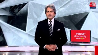 वक्फ बिल की चौंकाने वाली बातें