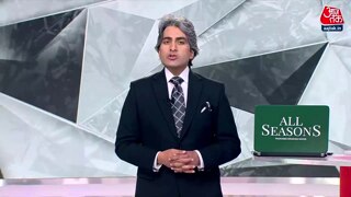 खतरे में INDIA गठबंधन