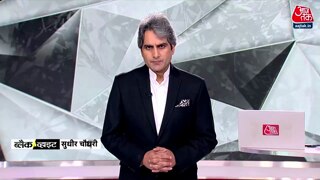 योगी के 'बंटेंगे तो कटेंगे' बयान का विश्लेषण