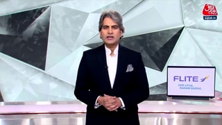 क्यों 'बेकार' हैं देश के कई नेता