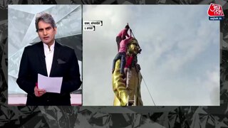 क्या भारत में बांग्लादेश जैसे हालात बन सकत हैं?