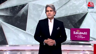 फर्स्ट हाफ के चुनाव का EXIT विश्लेषण