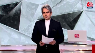 प्रियंका को 1984 के 'खून वाला' बैग किसने दिया? 