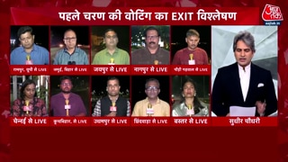 उधमपुर में वोटिंग का क्या हाल?