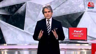 दुनिया में किस हद तक फैल चुकी है कट्टरता?