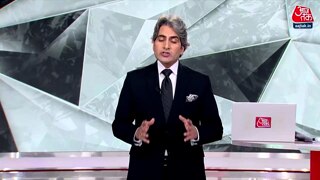 UGC NET परीक्षा धांधली के खिलाफ प्रदर्शन 