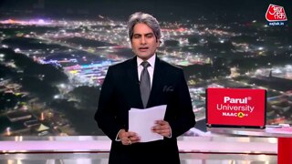 महाकुंभ मेला क्षेत्र की ड्रोन तस्वीरें 