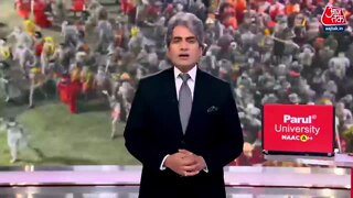 बसंत पंचमी के अमृत स्नान में कम लोग क्यों आए?