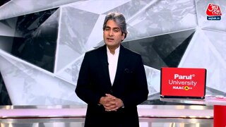 क्या Youtube Views के लिए महाकुम्भ में गंदे वीडियो बनाए?