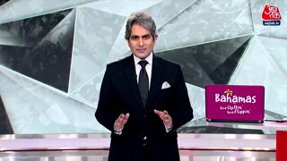 राम मोहन नायडू ने मंत्रीपद की शपथ लेने से पहले 21 बार लिखा 'ऊं श्री राम'