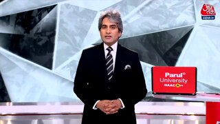 चीन में फ्लाइंग टैक्सी शुरू