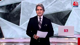 संभल में नई पुलिस चौकी की जमीन पर दावा