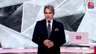 अमेरिका में गौतम अडानी के खिलाफ अरेस्ट वॉरेंट