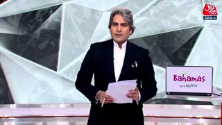 मुस्लिम आरक्षण पर कांग्रेस का अतीत क्या?