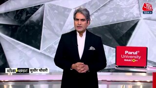 महाकुंभ में स्नान की तस्वीरें बेचने का महापाप