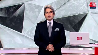 बहराइच के आरोपी सरफराज की बहन ने क्या कहा?