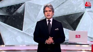 दिल्ली में BJP-AAP में बंगले पर सियासत 