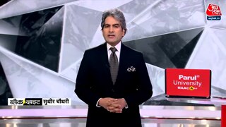 औरंगज़ेब की कब्र को लेकर कैसे सुलग उठा नागपुर?