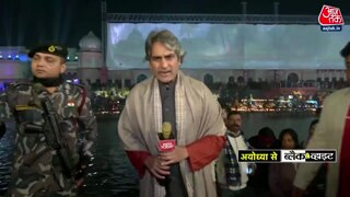 राम भक्तों में उत्साह 