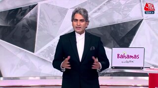 INDIA गठबंधन का ताजा स्थिति