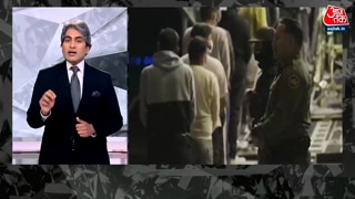 US से वापस भेजे गए भारतीयों के साथ हुआ ऐसा सुलूक