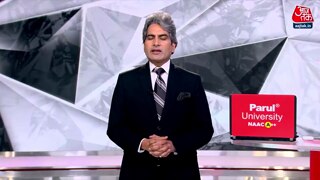 अमेरिका ने 205 भारतीयों को किया डिपोर्ट